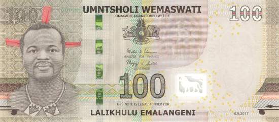 Swaziland p42 100 Emalangeni 2017